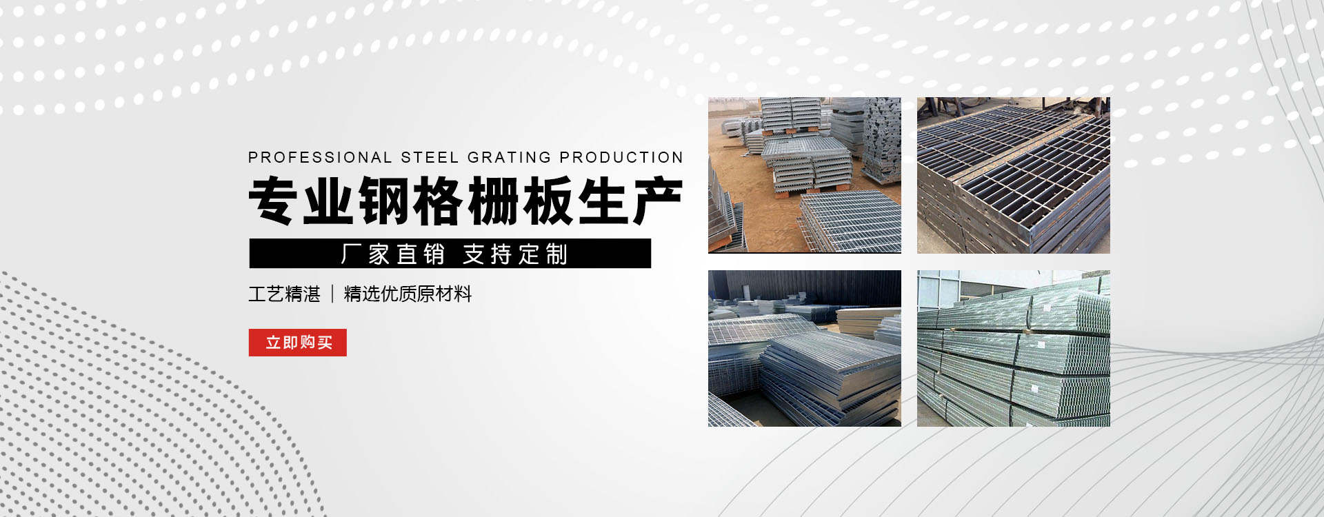 集宁test123_COPY