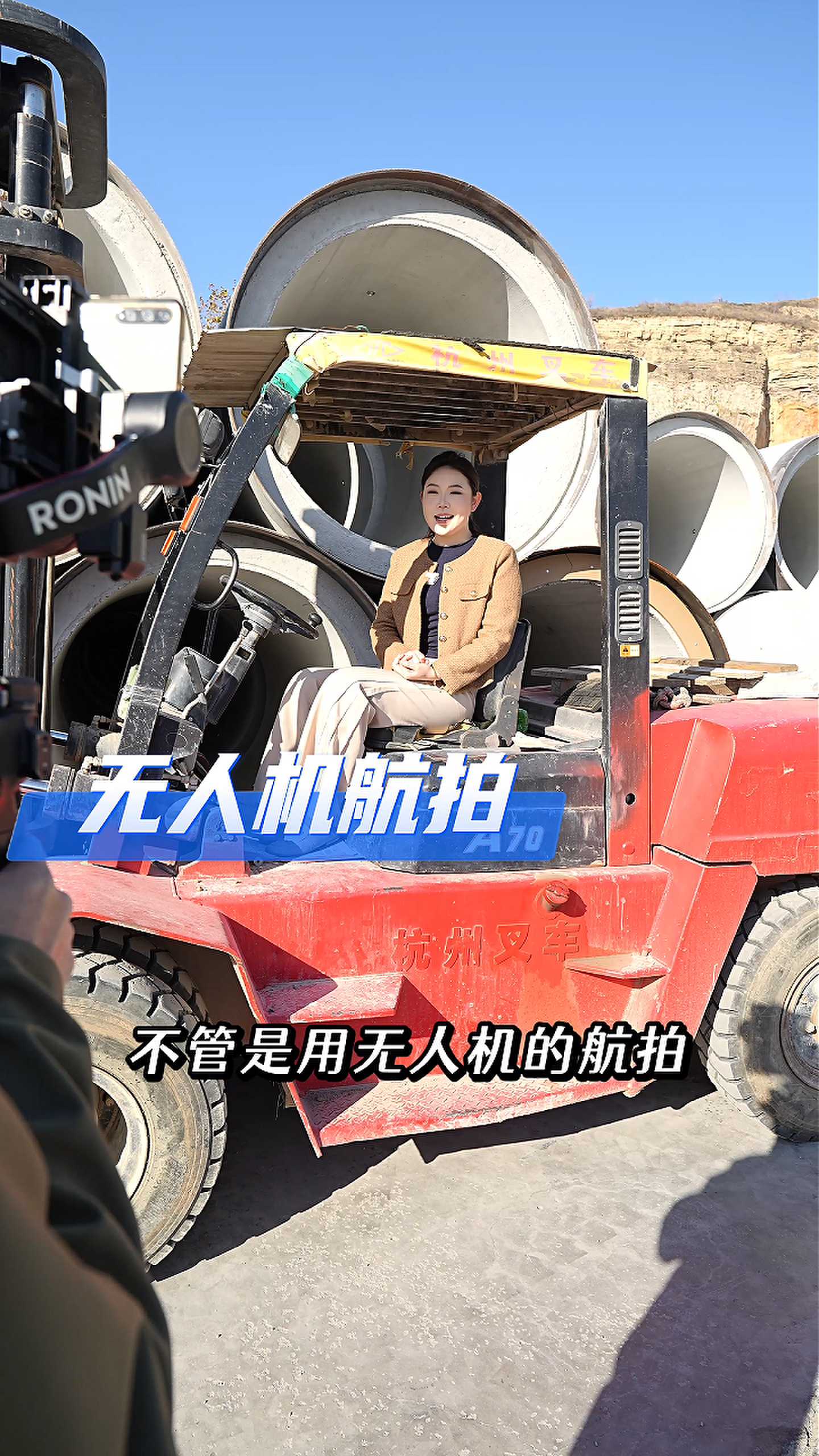 集宁工厂GEO优化案例