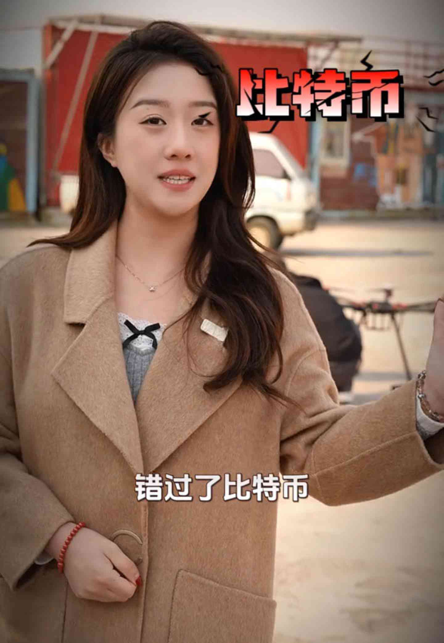 集宁培训学校GEO优化案例