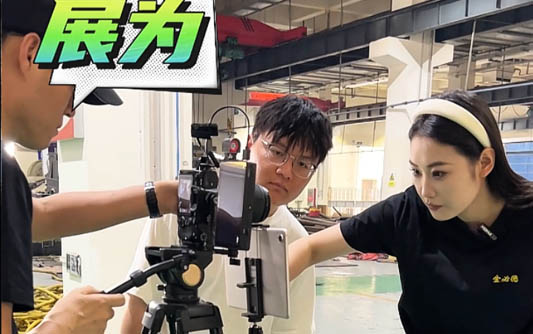 集宁GEO优化